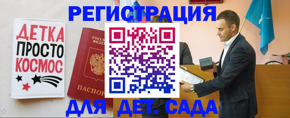 временная регистрация собственник в Нижнем Тагиле