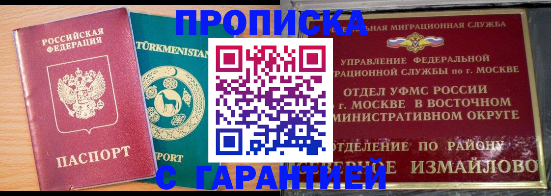 найти адрес прописки в Нижнем Тагиле