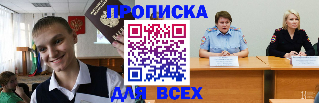 форма 3 в Нижнем Тагиле